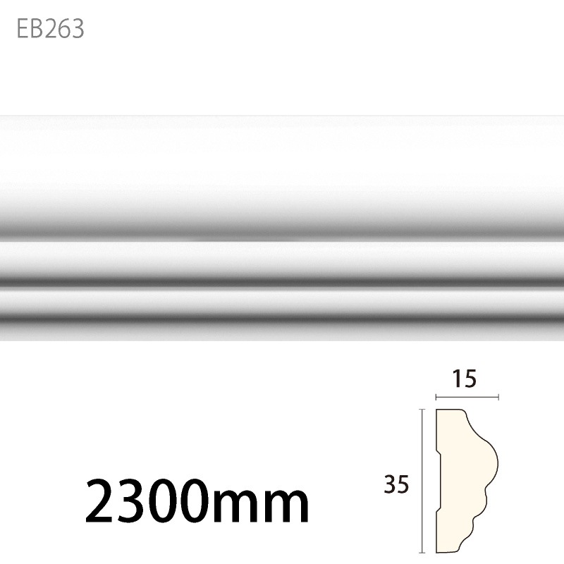 EB263：エレガンスPU製 ［35×15］ 2300mm │ みはしプロ（みはし株式会社）