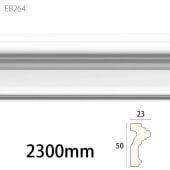 EB264�����쥬��PU�� ��50��23�� 2300mm