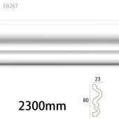 EB267�����쥬��PU�� ��80��23�� 2300mm