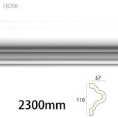 EB268�����쥬��PU�� ��110��57�� 2300mm