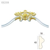 EB235B�����쥬��PU�� ��43��18�� 650��230��30mm