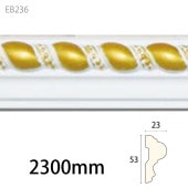EB236 �����쥬��PU�� ��53��23�� 2300mm