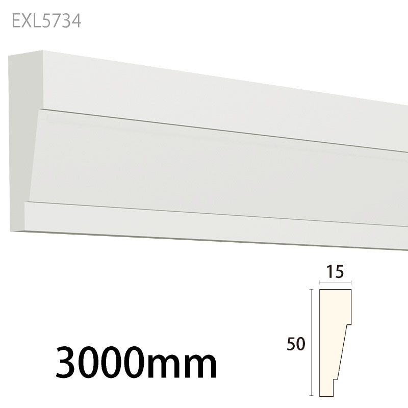 ははさん専用 EXL5734 ：サンメントセラEXL ［50×15］ 3000mm （不燃材