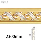 EB233-2�����쥬��PU�� ��58��13�� 2300mm