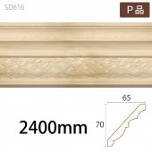 SD616WHWP������ǥ�⡼�� ��70��65�� 2400mm��WHW�����ʡ�