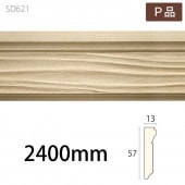 SD621WHWP������ǥ�⡼�� ��57��13�� 2400mm��WHW�����ʡ�