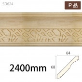 SD624WHWP������ǥ�⡼�� ��68��64�� 2400mm��WHW�����ʡ�