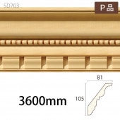 SD703WHWP������ǥ�⡼�� ��105��81�� 3600mm��WHW�����ʡ�