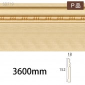 SD719WHWP������ǥ�⡼�� ��152��18�� 3600mm��WHW�����ʡ�