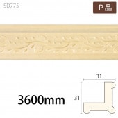 SD775WHWP������ǥ�⡼�� ��31��31�� 3600mm��WHW�����ʡ�
