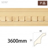 SD787WHWP������ǥ�⡼�� ��51��48�� 3600mm��WHW�����ʡ�