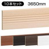 WRM270L**��MDF���ϥ���å� ��75��7�� 3650mm ��10�ܥ��åȡ�