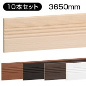 WRM290L**��MDF���ϥ���å� ��90��7�� 3650mm ��10�ܥ��åȡ�