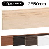 WRM300L**��MDF���ϥ���å� ��105��7�� 3650mm ��10�ܥ��åȡ�