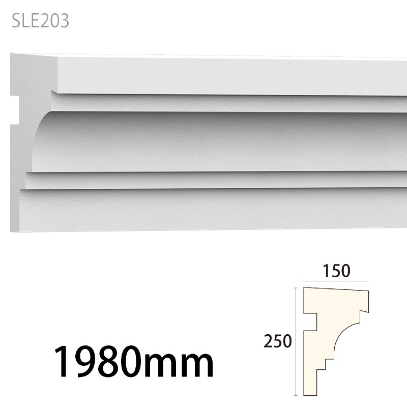 SLE203*：サンライトモール ［250×150］ 1980mm 下地品（EPS＋下地