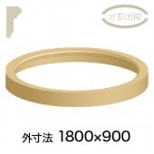 RD194C180**��������ȡ��ʱߥ����� �÷� ��60��30�� 1800��900mm