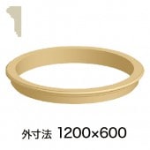 RD194D120**��������ȡ��ʱߥ����� �ķ� ��60��30�� 1200��600mm