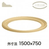 RD195A150**��������ȡ��ʱߥ����� ���� ��45��90�� 1500��750mm