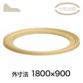 RD195A180**��������ȡ��ʱߥ����� ���� ��45��90�� 1800��900mm