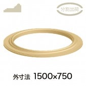 RD195B150**��������ȡ��ʱߥ����� �·� ��45��90�� 1500��750mm