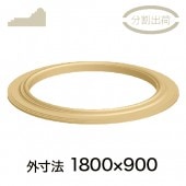 RD195B180**��������ȡ��ʱߥ����� �·� ��45��90�� 1800��900mm