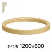 RD195C120**��������ȡ��ʱߥ����� �÷� ��90��45�� 1200��600mm