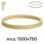 RD195C150**��������ȡ��ʱߥ����� �÷� ��90��45�� 1500��750mm