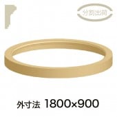 RD195C180**��������ȡ��ʱߥ����� �÷� ��90��45�� 1800��900mm