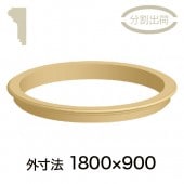 RD195D180**��������ȡ��ʱߥ����� �ķ� ��90��45�� 1800��900mm