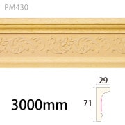PM430S���ѥ����⡼��ǥ��� ��71��29�� 3000mm��AY��