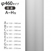 PCS 46*���ѥ���顿��� ��460������ ��GRG�� �����Ӻ����������