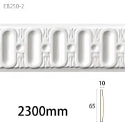 EB250-2�����쥬��PU�� ��65��10�� 2300mm