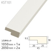 KST101������ȥ˥� �����ȥ��åȡ���45��18�� 1050mm��1 �ܡ�2050mm��2��