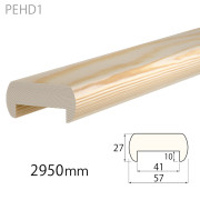 PEHD1������ȥ˥� �ꤹ�� ��57��27��2950mm �ʥѥ�����