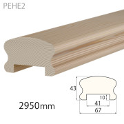 PEHE2������ȥ˥� �ꤹ�� ��67��43��2950mm �ʥ�åɥ��������