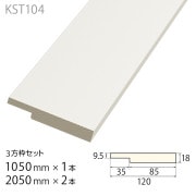 KST104������ȥ˥� �����ȥ��åȡ���120��18�� 1050mm��1 �ܡ�2050mm��2��