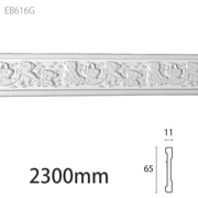 EB616G�������ǥ����꡼��PU�� ��65x11��2300mm