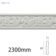 EB617G�������ǥ����꡼��PU�� ��65x11��2300mm