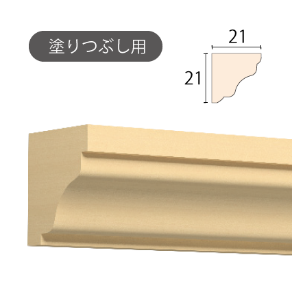 SS01��������� �����ȥ�å� [21��21] 3650mm��ŷ���ڡˢ��ɤ�Ĥ֤���