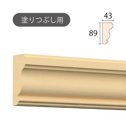 SS04��������� �����ȥ�å� [89��43] 3650mm��ŷ���ڡˢ��ɤ�Ĥ֤���