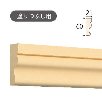 SS06��������� �����ȥ�å� [60��21] 3650mm��ŷ���ڡˢ��ɤ�Ĥ֤���