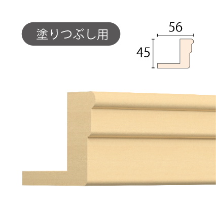 SS12��������� �����ȥ�å� [45��56] 3650mm��ŷ���ڡˢ��ɤ�Ĥ֤���