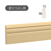 SS13��������� �����ȥ�å� [90��15] 3650mm��ŷ���ڡˢ��ɤ�Ĥ֤���