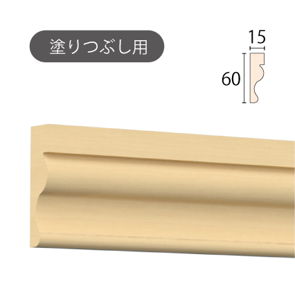 SS16��������� �����ȥ�å� [60��15] 3650mm��ŷ���ڡˢ��ɤ�Ĥ֤���