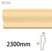 SD724AY������ǥ�⡼�� ��32��10�� 2300mm��AY��