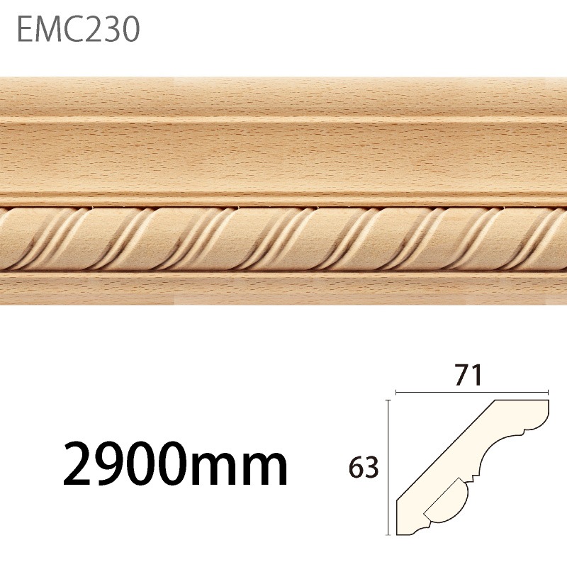EMC230BN�����󥨥Х⡼�� ��63��71�� 2900mm��BN��