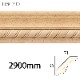 EMC230BN�����󥨥Х⡼�� ��63��71�� 2900mm��BN��