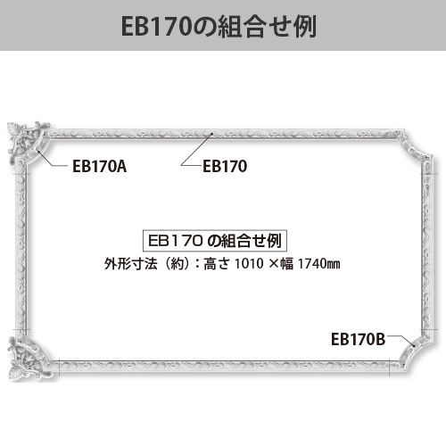 EB170B�����쥬��PU�� ��50��25�� 350��290��25mm