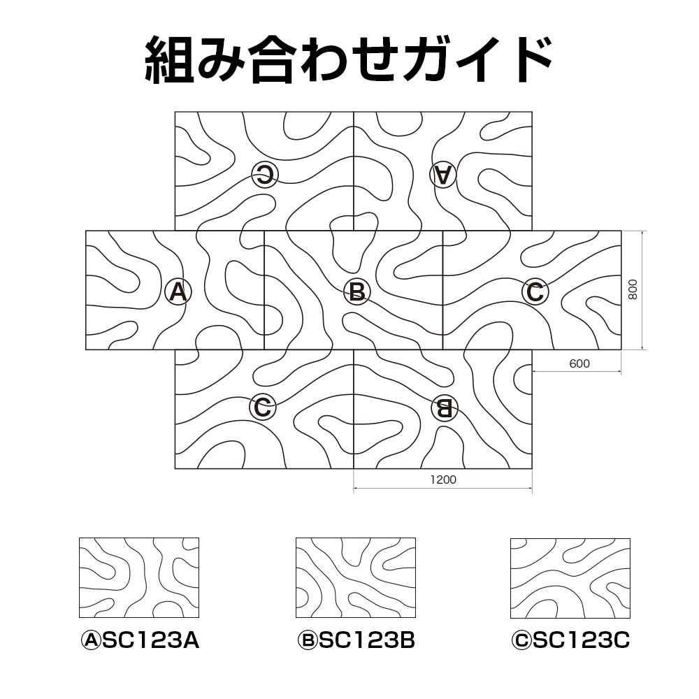 SC123�����󥽥� 1200��800mm ���йѡ� �����Ӻ����������