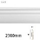 EA228�����쥬��PU�� ��90��15�� 2300mm